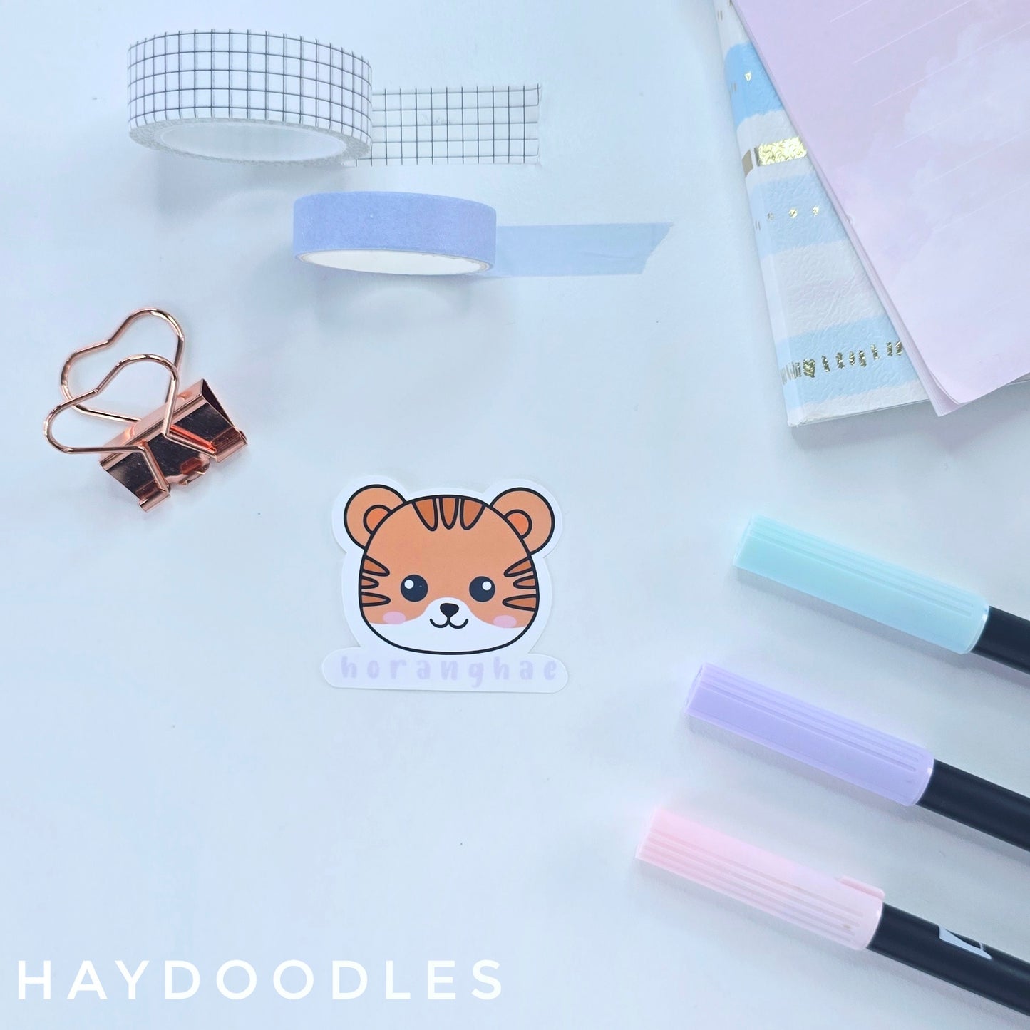 Horanghae Sticker